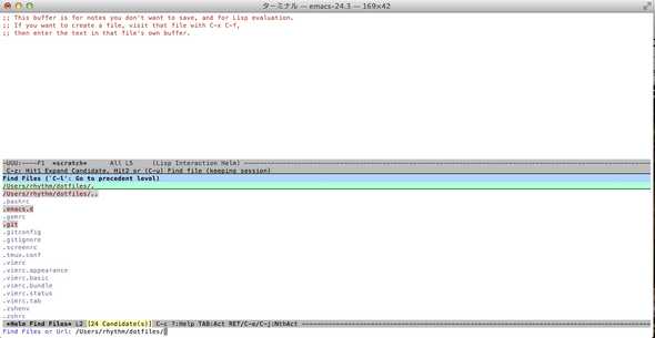 emacs1